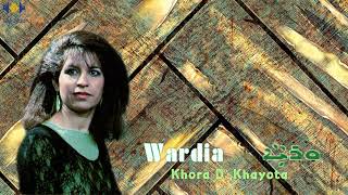 Old Assyrian Song- Wardia - Khora D,Khayota