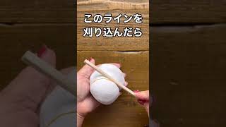 ポンポンで『トイプードル』#shorts