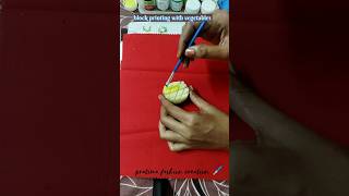 🔥block printing with vegetables|easy block printing at home 🏡|#painting #blockprinting #artshorts