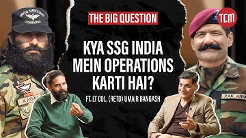 Inside Stories of SSG