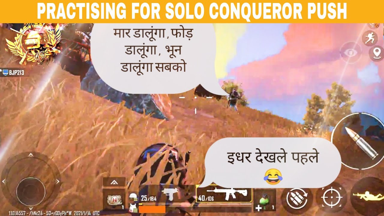 Oo Beta Jee 🤩 | PUBGM HIGHLIGHTS | mahaSHAY Gaming | 