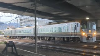 JR四国 8600系 特急 E2編成 松山行 高松発着