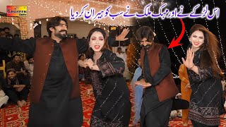 Khabran Sady Tain Paonhch , Mehak Malik New Dance Performance Official Video
