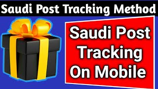 How to track Saudi post parcel online screenshot 5