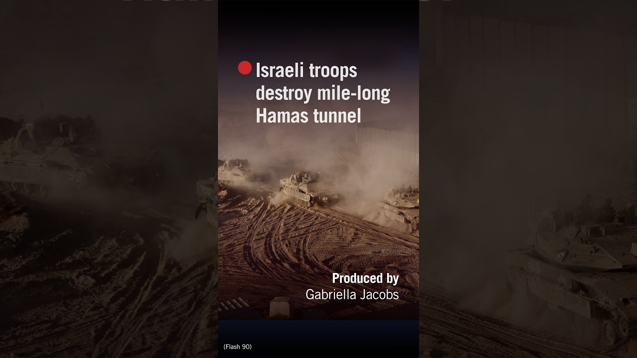 Israeli troops razed a two-kilometer tunnel in the IDF-held portion of the Gaza Strip