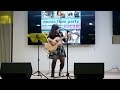CHIHHIE(チッヒー) 「有名になりたい」(オリジナル曲) 「music flow party vol.18」 2016年12月4日