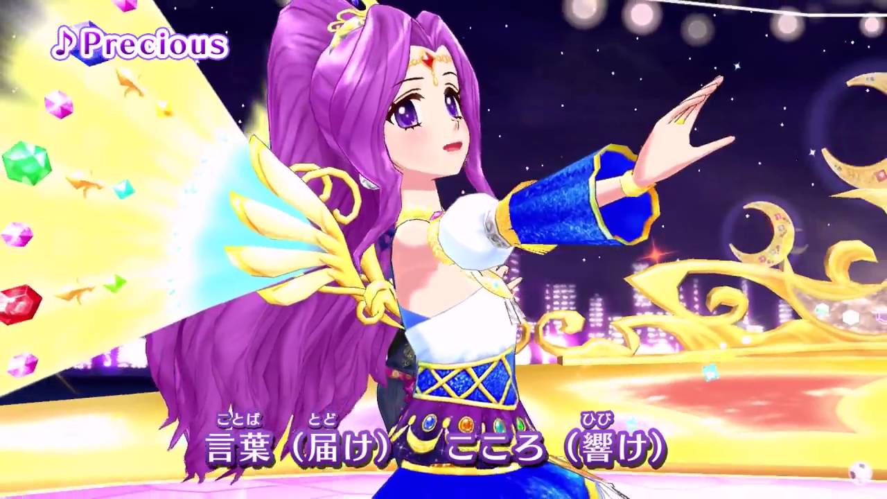 アイカツ ミュージックビデオ Precious Youtube