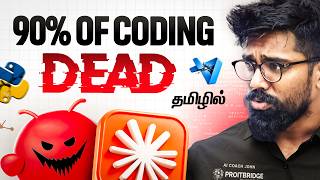 Celebrity Learn This (Top 5 Skills 🤯) that AI Can't Replace YOU in 2026 🔥 Net Worth