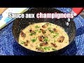 Sauce aux champignons recette facile et rapide