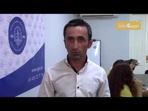 GEM Fest-ის თანამშრომლებს სამართლებივ კონსულტაციებს საია უწევს