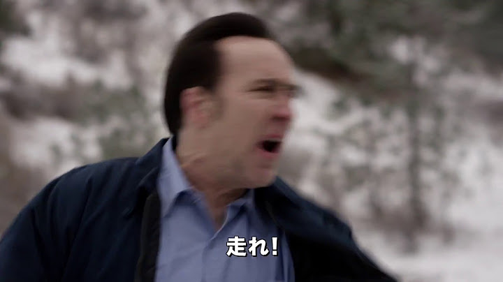 ニコラス・ケイジ主演映画『ヒューマン・ハンター』予告編