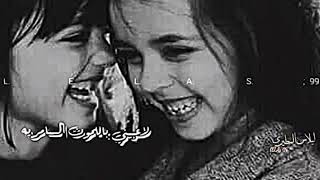 لاعبيني يا هوى واليل تصميمي 😌😌💞