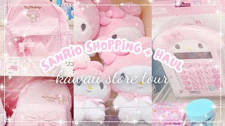 japan vlog 🛒💗 sanrio shopping, kawaii store tour, my melody, haul ♡ japan vlog 🛒💗 sanrio shopping, kawaii store tour, my melody, haul ♡