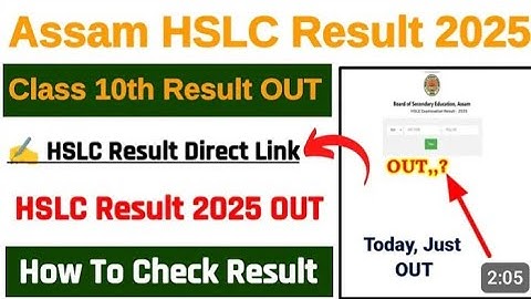 Seba HSLC result Assam 2025 || HSLC result kaise check kare