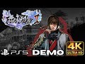 Fate Seeker II FULL Demo Gameplay Walkthrough | PS5 Games | 4K HDR | No Commentary Gaming