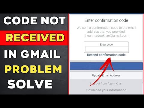How to solve enter confirmation code facebook problem || Code not received on gmail
