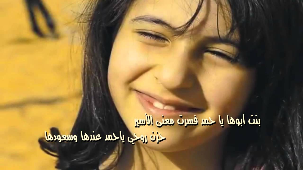 يا حمد | كلمات : علي الغياثين  | أداء : سعيد الخزماني و عوض صلوح ال لشعث