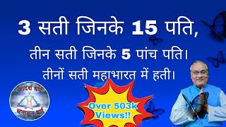 Video Download