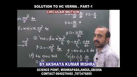 Q.No. 27  CIRCULAR MOTION OF (H.C. Verma) Concept of Physics