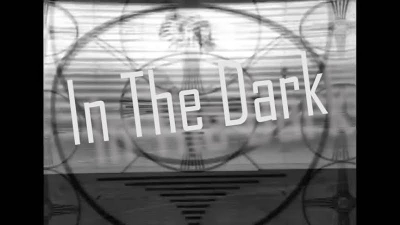 973-eht-namuh-973 Explained