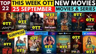 OTT Release Movies This Week 25 September Friday I New Movies on OTT I New on Netflix I New on Prime