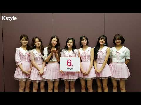 【Kstyle6周年】OH MY GIRLからお祝いメッセージが到着！