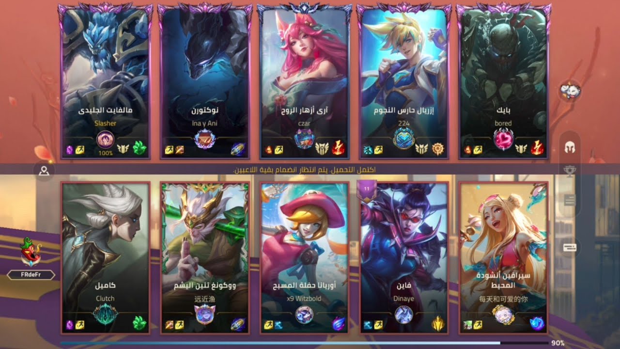 Malphite top lane ranked (build&runes) 