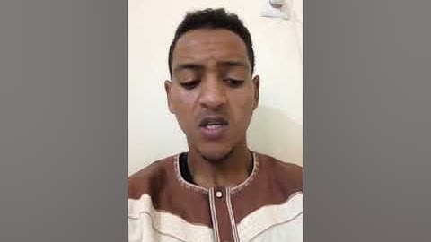 تلاوة خاشعة من سورة مريم بصوت الطالب رضوان بوعزى