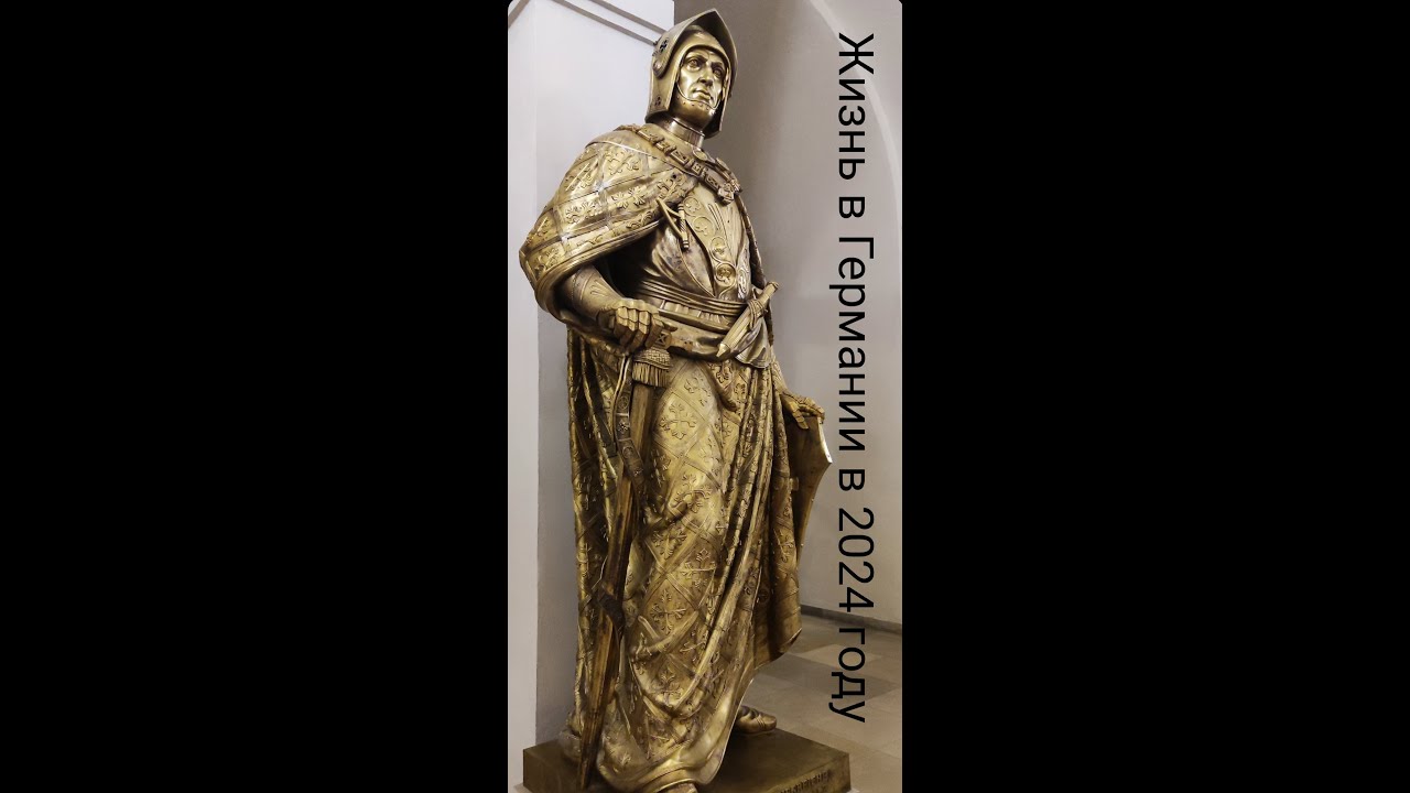 Проституция в Германии Древнейшая профессия в Германии