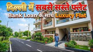 दलल म सबस ससत फलटCheapest 2-Bhk Flat Delhi Ncr 3-Bhk Flat Sale In Dlf Ankur Vihar