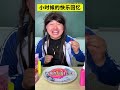 Childhood Joy: DIY Slime Fun & True Reproduction Memories