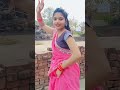 वजन घट गइल मोर🥰#viralvideo #song #shortvideo #love #trendingshorts #ytshorts