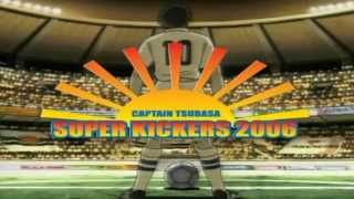 Download Lagu Super Kickers 2006 – Captain Tsubasa Intro German MP3 Download Lagu Super Kickers 2006 – Captain Tsubasa Intro German MP3