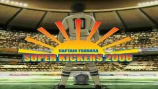 Super Kickers 2006 – Captain Tsubasa Intro German Resimi