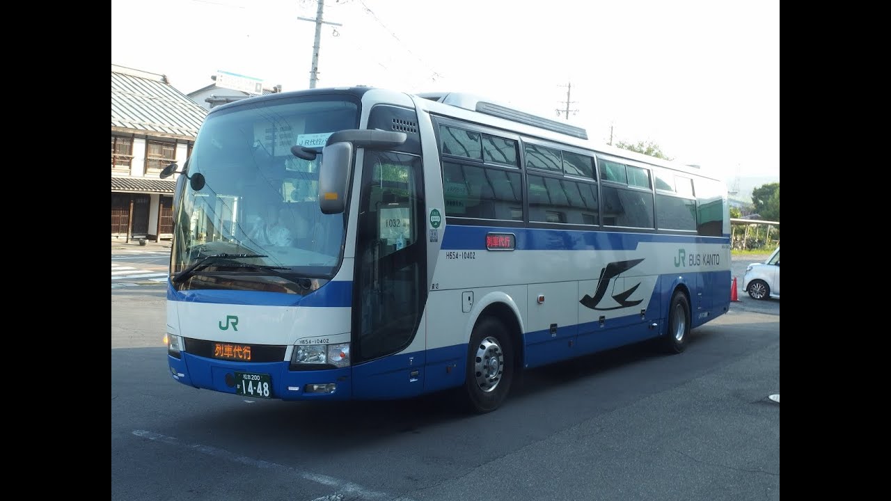 【前面展望】JR東海飯田線代行バス伊那新町→辰野（ジェイアールバス関東H654-10402）