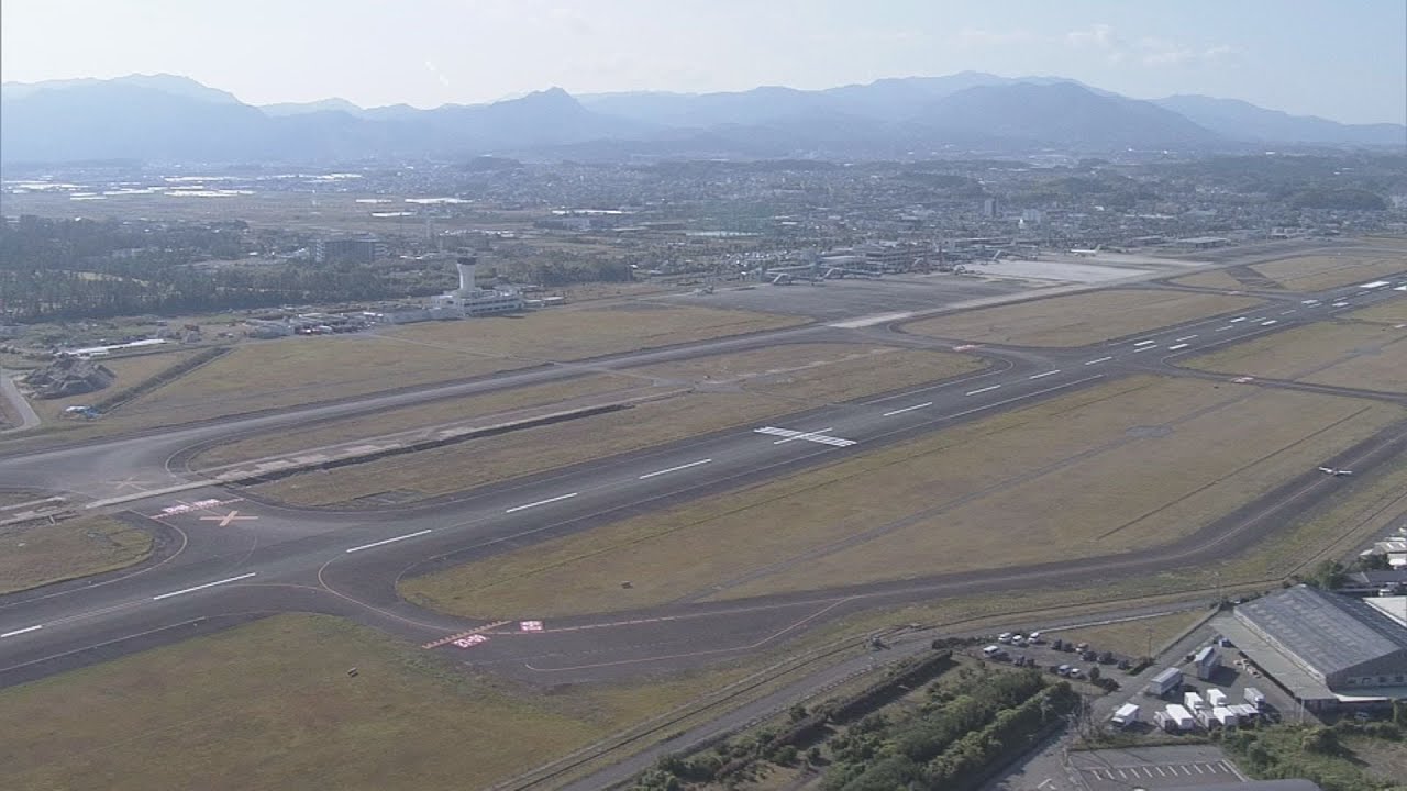 Miyazaki Airport