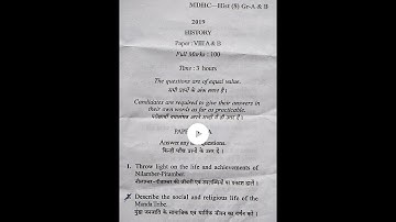 B.A. Part 3 History Hons Question Paper VIII 2019 || Nilamber Pitamber University ||