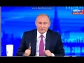 Путин &quot;БУДЕМ В ФУТБОЛ ИГРАТЬ?!&quot;