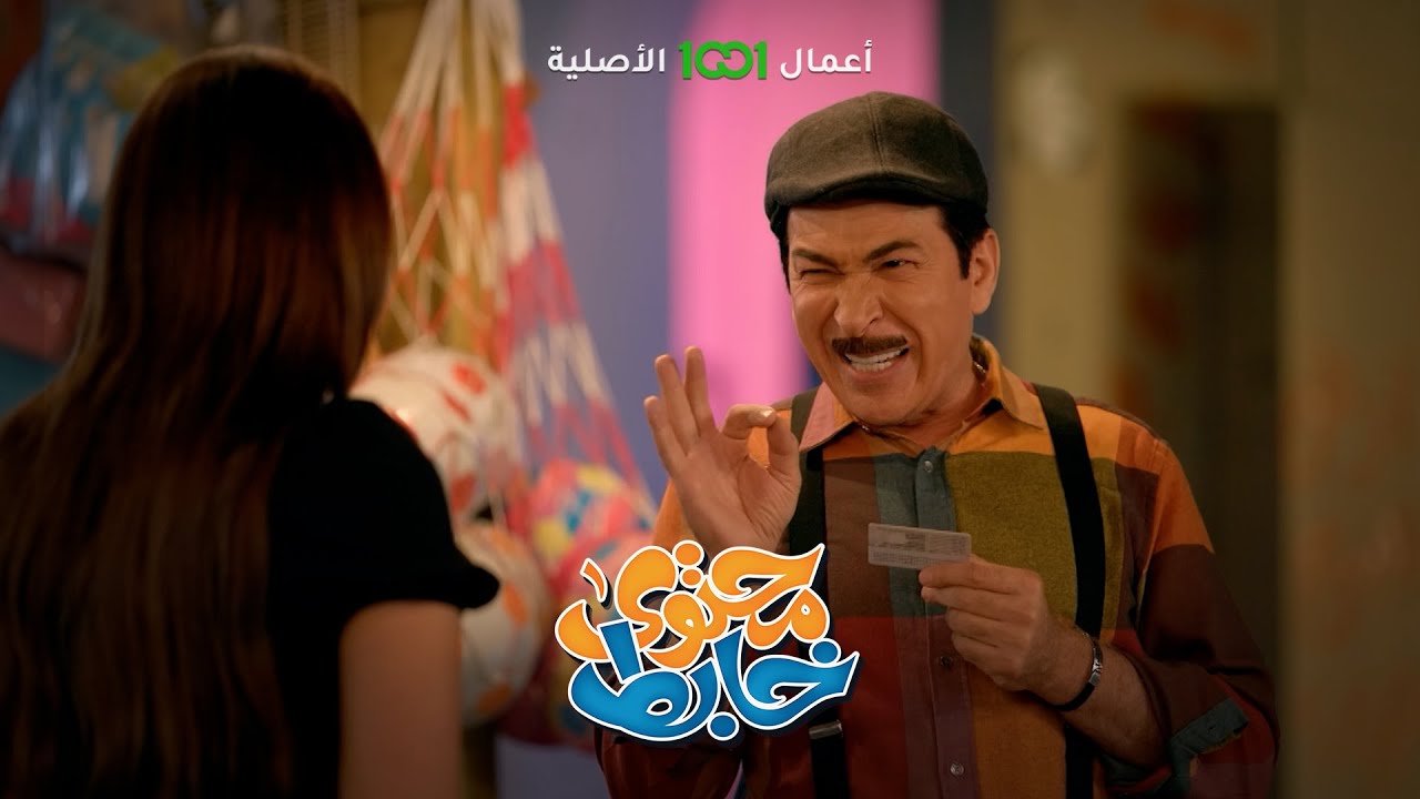 كاطع هذا مو دلع هاي صلافة 🤣 | محتوى خابط