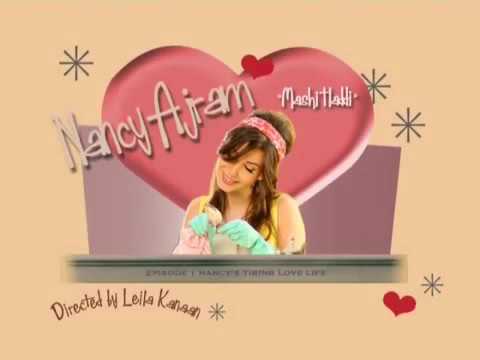 ماشي حدي وبعنيك مدوب الكل حواليك نانسي عجرم
