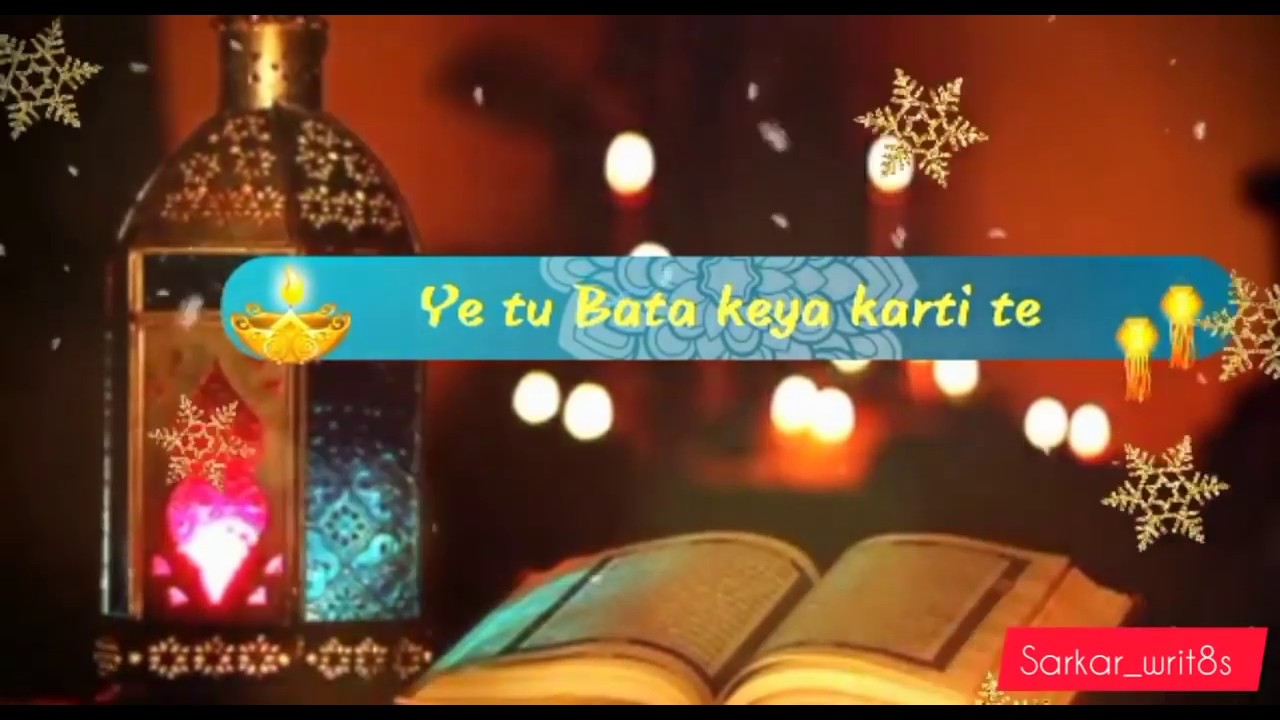 Ramzan Rajpoot New Beautiful Ramzan Whatsapp Status Video | Ramzan special status 2019 ...