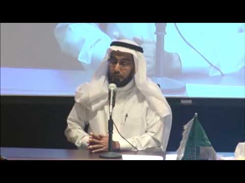 تعريف الهوية والتنبيه على خطأ شائع في لفظها د عادل باناعمة