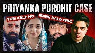 Wife + Lover + Contract Killer | Priyanka Purohit Case