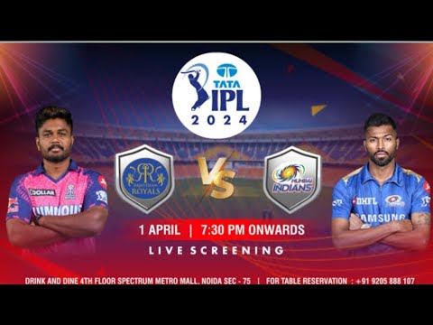 mi vs RR match highlight! RR vs mi 2024 IPL match highlight! ipl 2024 match highlight