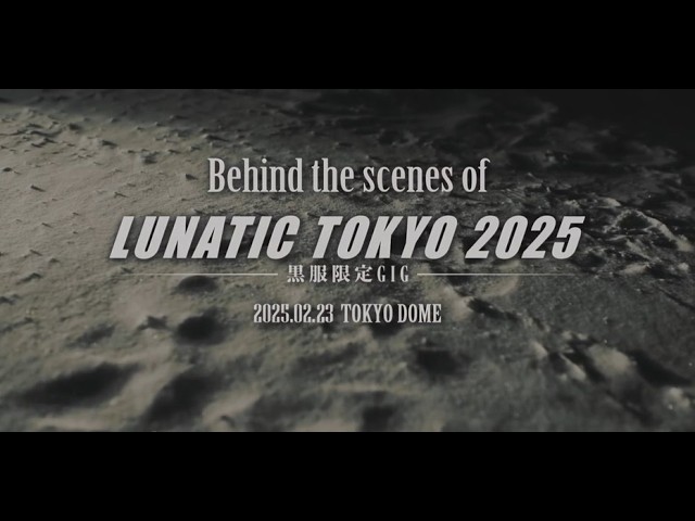 LUNA SEA SLAVE限定GIG 2013 - YouTube LUNA SEA SLAVE限定GIG 2013 - YouTube