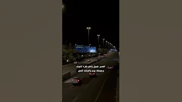 من قلبي بقيت كرهاك بضمير داين فتدان الصبر جميل ترند اكسبلور 