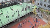 Phorms Campus Berlin Sud Gymnasium Secondary School Youtube