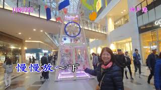 1080329京阪神之旅-58不曾回來過(李千娜)
