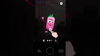 Pez play flasion island screenshot 1