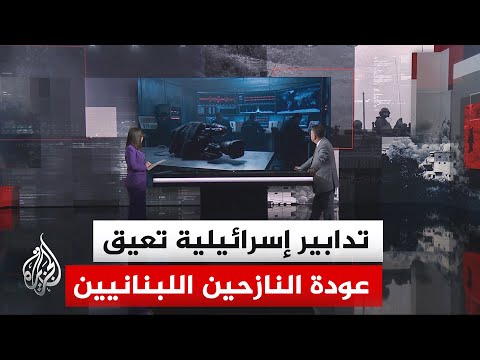 قراءة عسكرية.. تصاعد عمليات النسف للمنازل والمدارس التي ينفذها الجيش الإسرائيلي في القرى اللبنانية